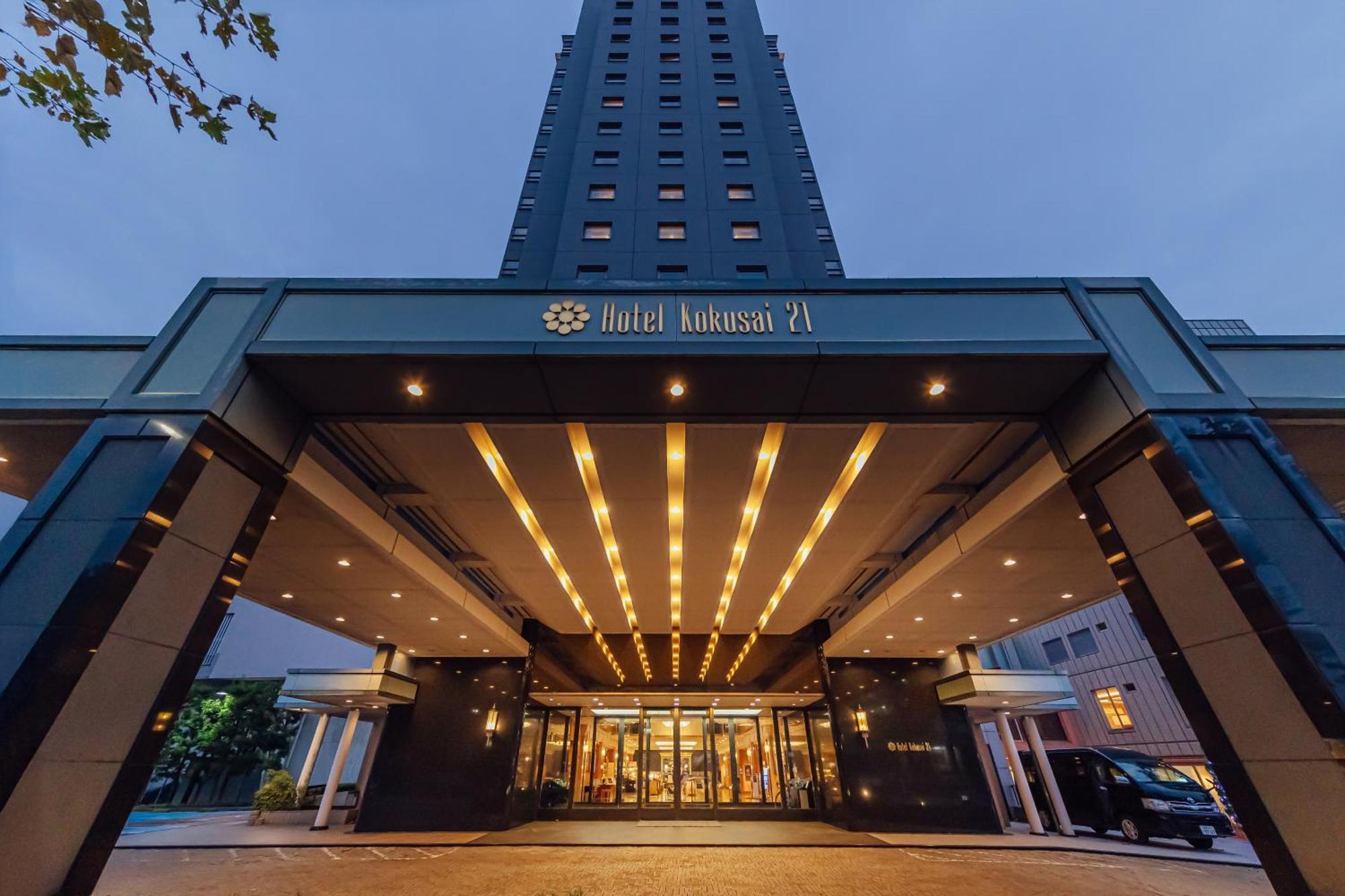 Hotel Kokusai 21 International Nagano
